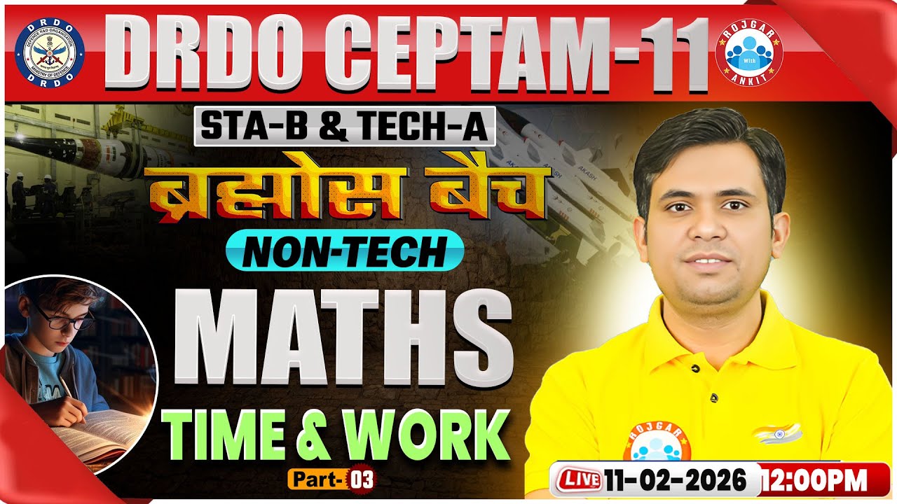 DRDO CEPTAM 11 Classes | DRDO Maths Classes | Time & Work | STA B & Tech A | Maths By Jitendra Sir