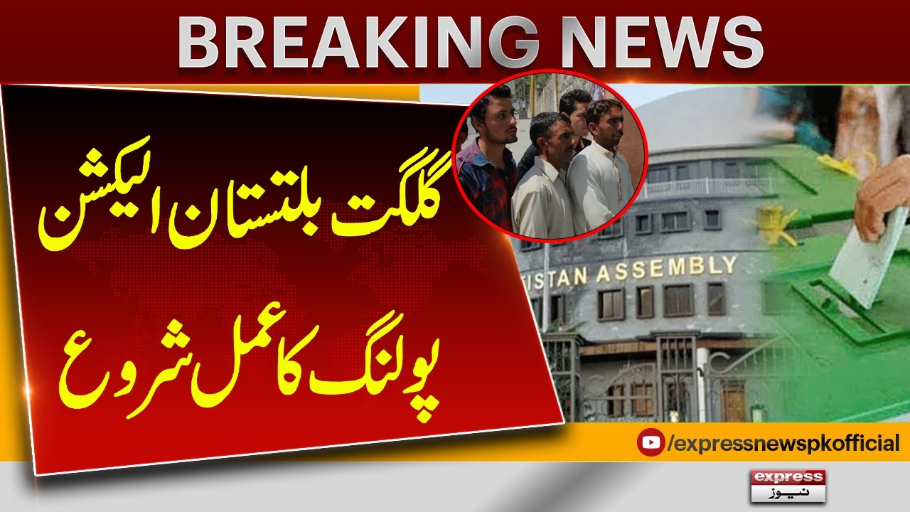 Gilgit-Baltistan Elections: Polling Process Officially Begins | Breaking News | Pakistan News