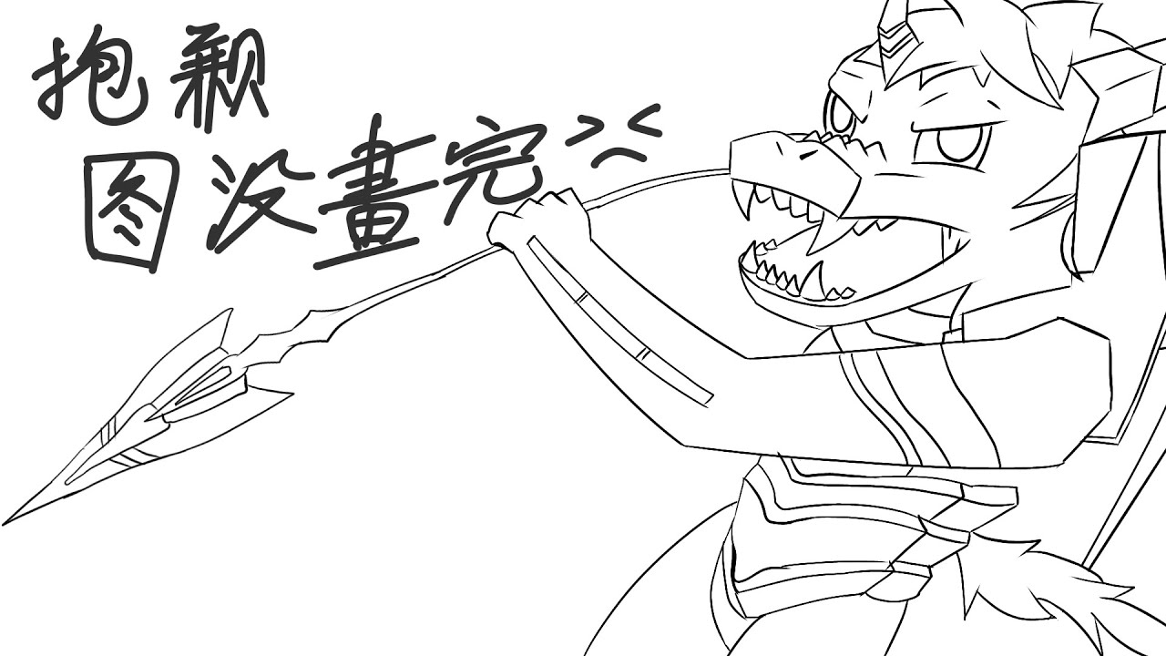【貓咪大戰爭×新世紀福音戰士】終於!我們心心念念的EVA來啦!現在就是合作瘋玩時間!