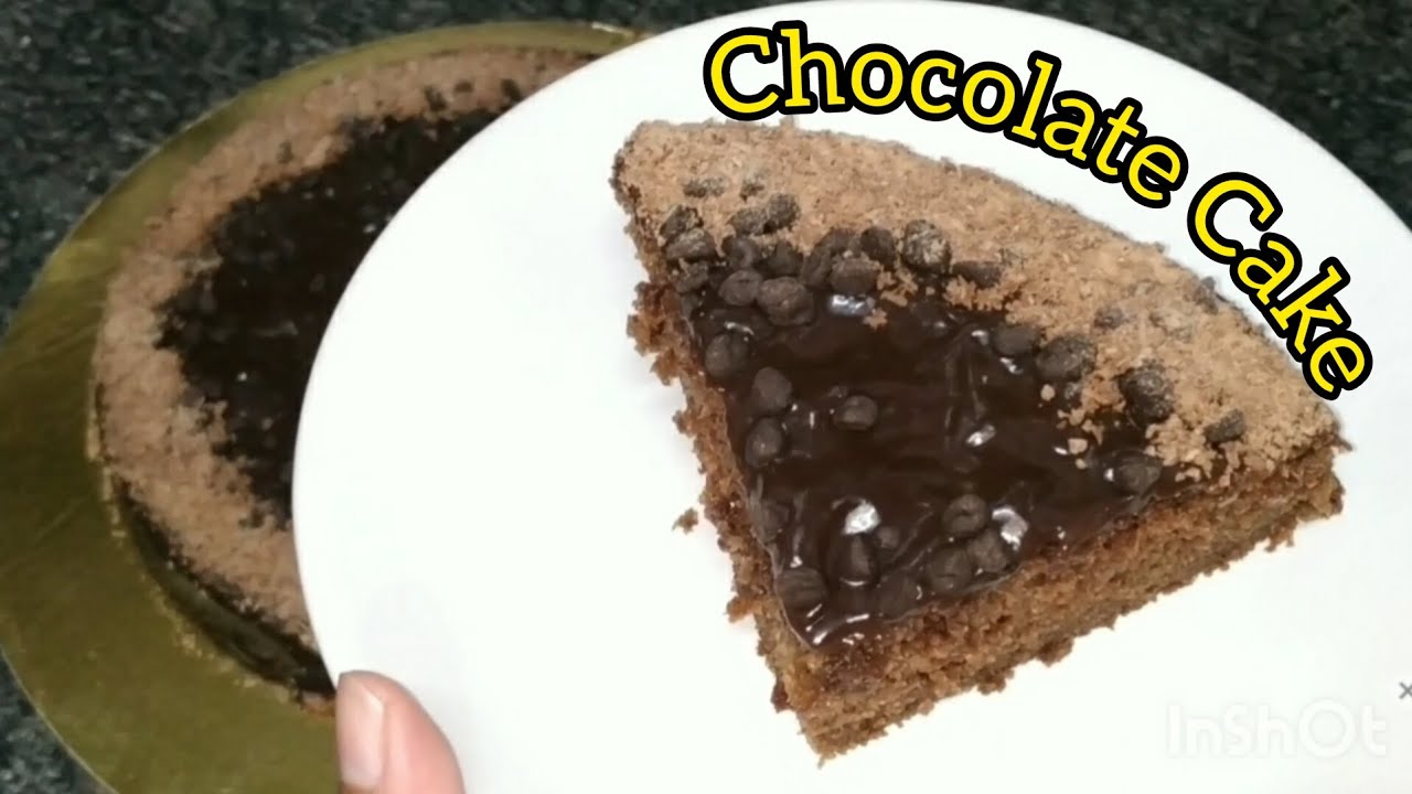 Super Easy Chocolate Cake Without Chocolate Without Cream, दुनिया का सबसे आसान चॉकलेट केक, Cake