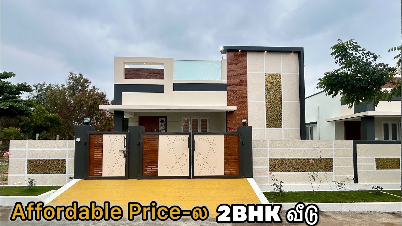 MIDDLE CLASS மக்களின் கனவு வீடு 🏠 North Facing 2BHK House for Sale ☎️ 6379868558 Epi-1463