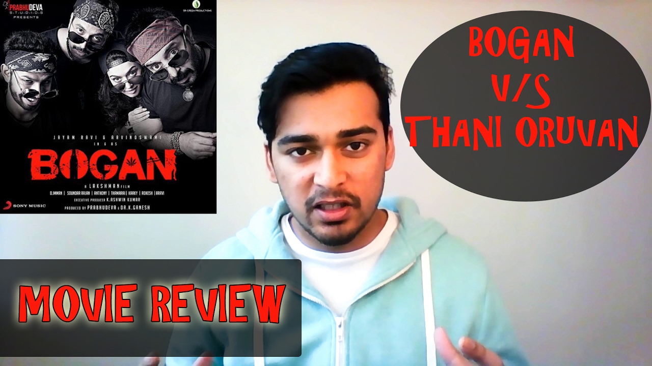 Bogan Movie Review