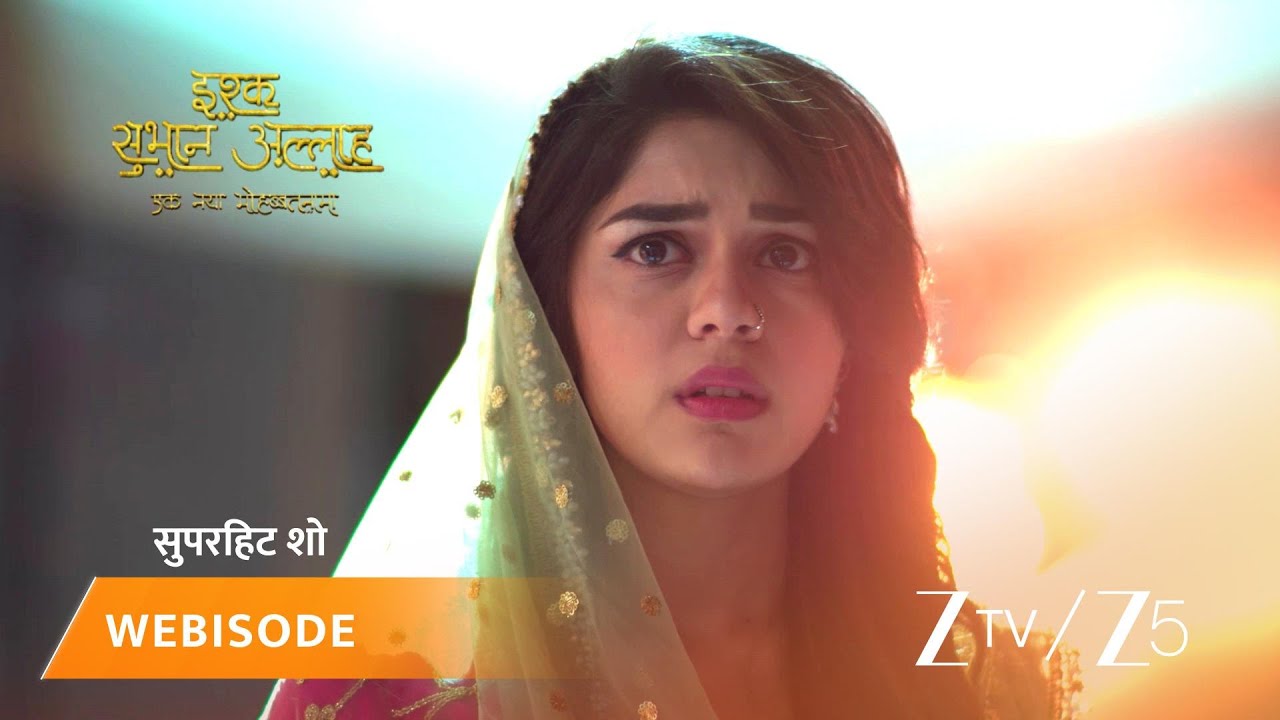 ISHQ SUBHAN ALLAH | Episode - 125 | Part 2 | Mawlawi Ahmed, Zara Ahmed