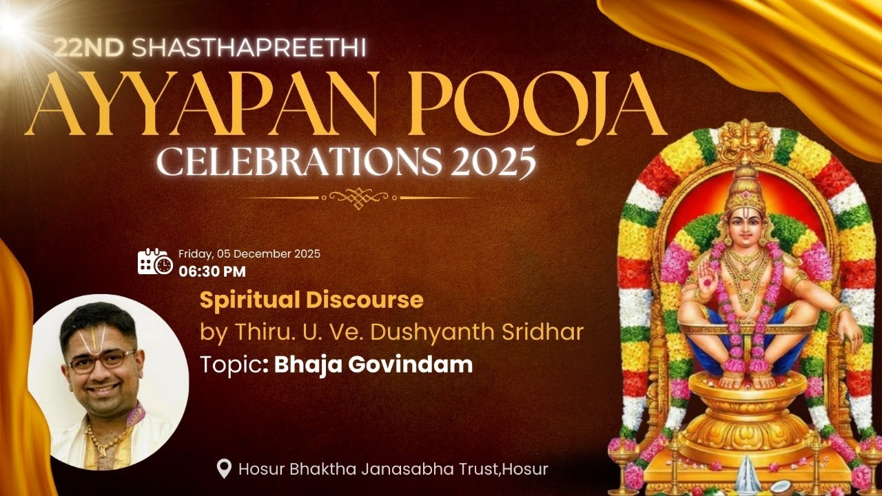 22nd YEAR SASTHAPREETHI - Spiritual Discourse