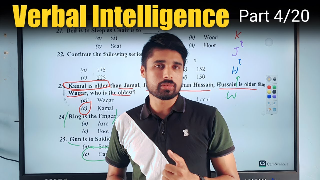 How to Solve Verbal Reasoning Questions | Verbal Intelligence Test Part4/20