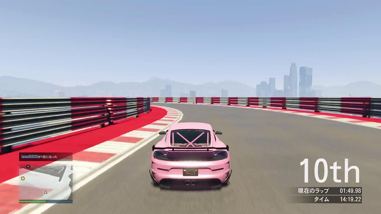 #GTA 5オンライン#PS5版#(拡張版)グラセフを遊ぼう🥰参加型レースなど🥰自由にJH49レースまでの時間やりたい放題気ままにグラセフを遊んじゃうよー🥰色々やっちゃうよー😘♥️