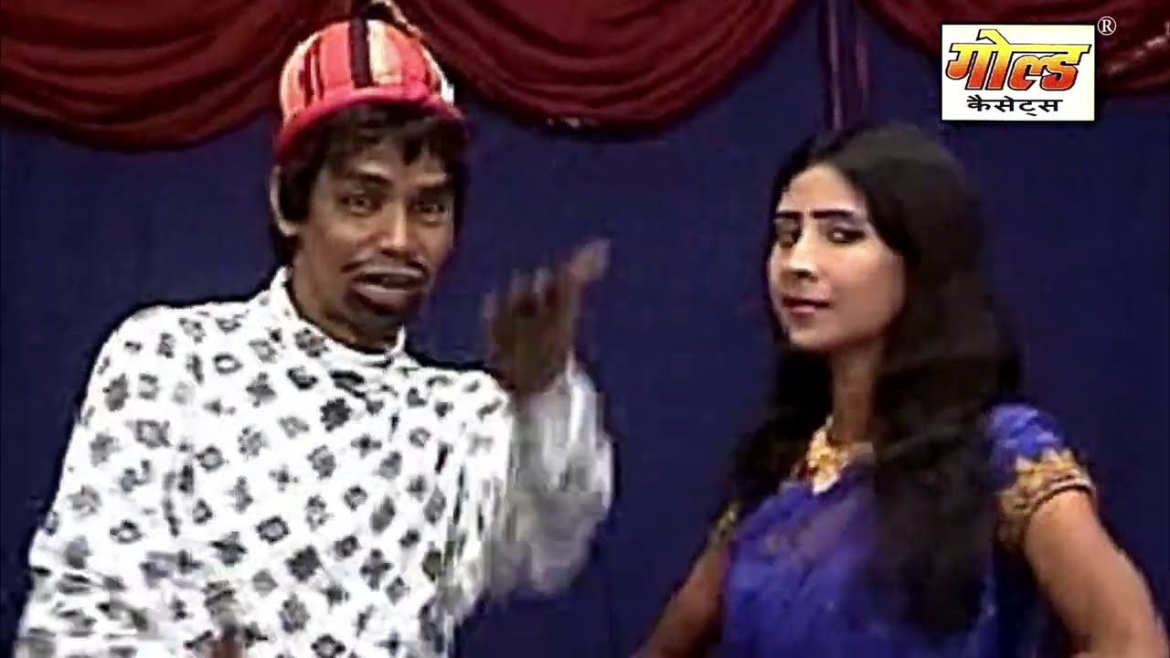 कौने शहर का गजरा (छाप रसिया)/रूपा कुमारी व राशिद नंबरी/Kaune Sheher Ka/Rupa & Rashid/GOLD CASSETTES