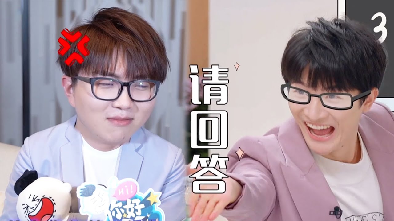 毛不易曝不管给多少钱，也不再与周深搭档？道出原因后全场大笑（周深）（毛不易）【鑫酱扒娱】