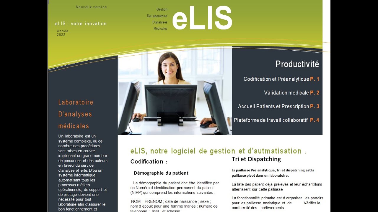 eLIS  logiciel de laboratoire médical