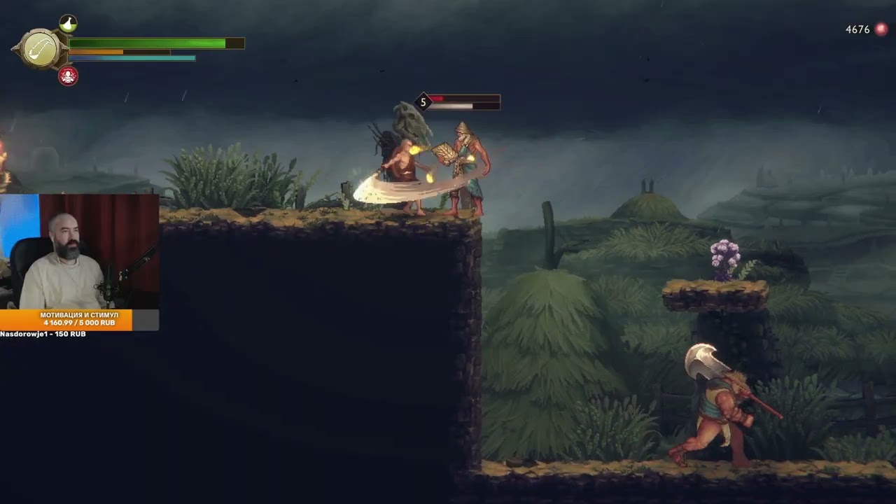 God of War Sons of Sparta #5