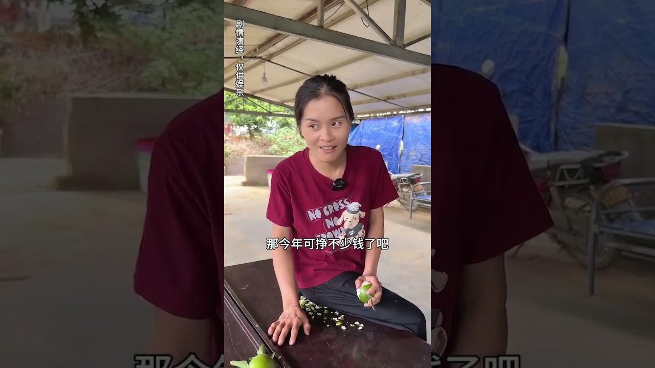 Hilarious Rural Jokes & Mini Plays: Laughter in the Fields