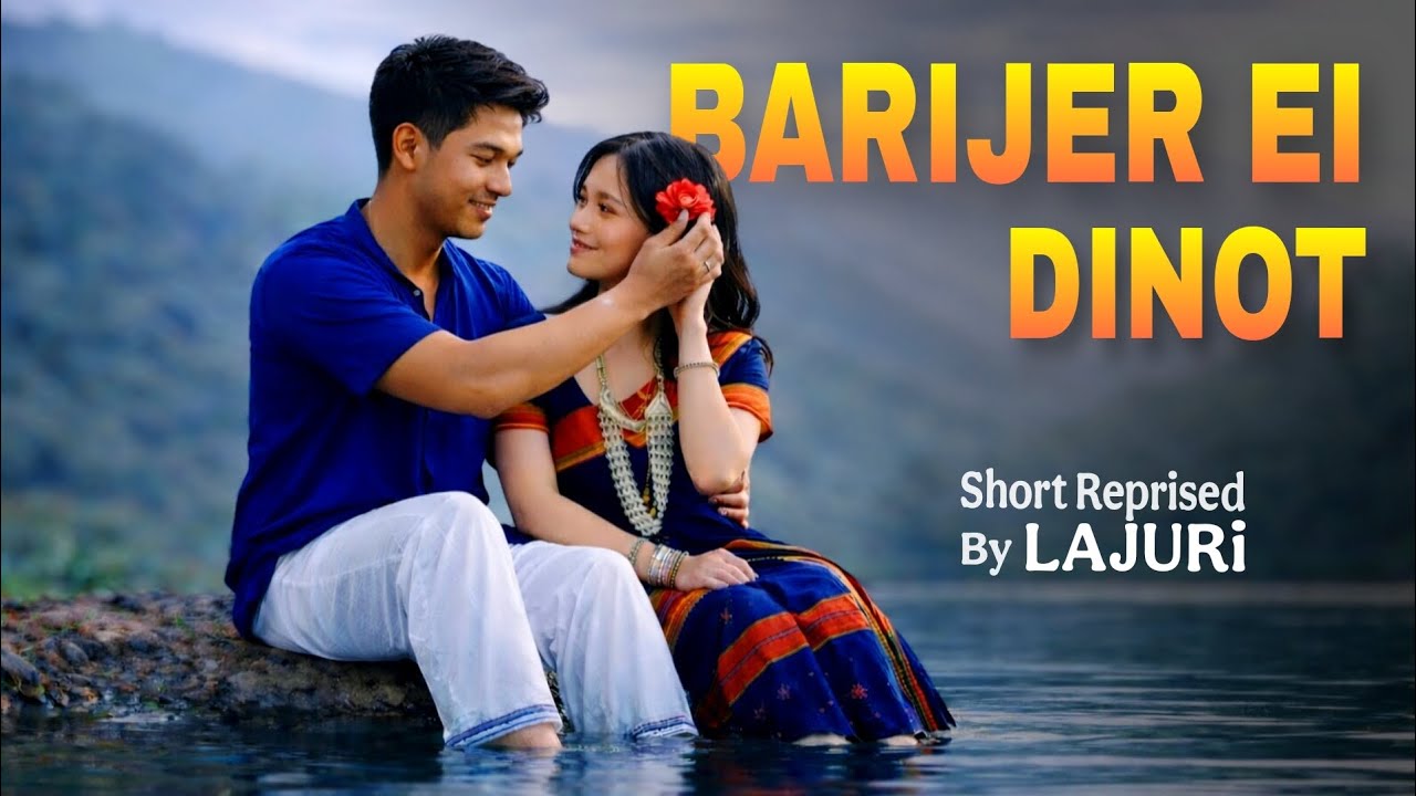Barijer Ei Dinot (Short Reprised by LAJURi) (Lyrics) | Chakma Music Video | LAJURi 