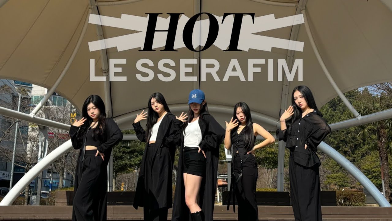 [KPOP IN PUBLIC | ONE TAKE] LE SSERAFIM (르세라핌) 'HOT' | Dance cover by J-kingdom from Korea
