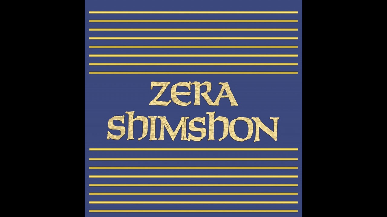 The Zera Shimshon - Parshat Lech Lecha - Shorts - Charles Sakkal!