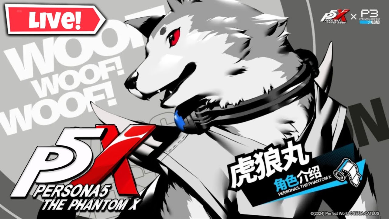 Grinding buat AIGISS !! - Persona 5 X CN ENG SUB (Live indonesia) #28