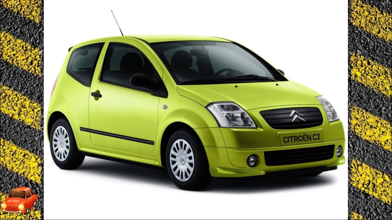 Citroen C2 - стильный француз