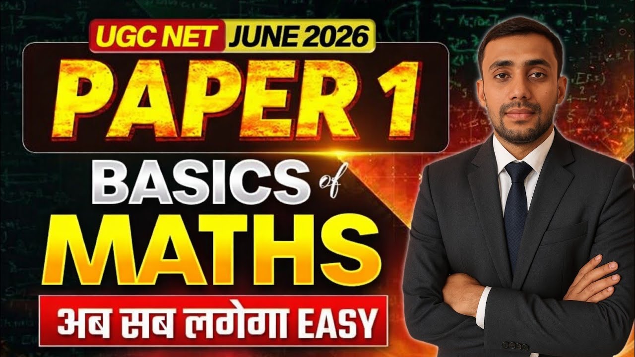 UGC NET Maths Paper 1 Syllabus | UGC NET Maths paper 1 | EN Learners ugc net #ugcnet 
