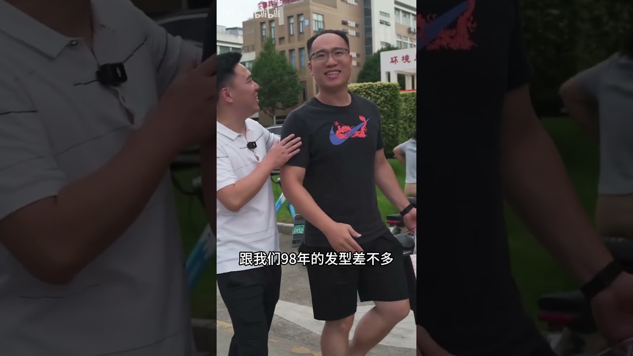 标题：福州第一大学食堂揭秘！美食大公开！