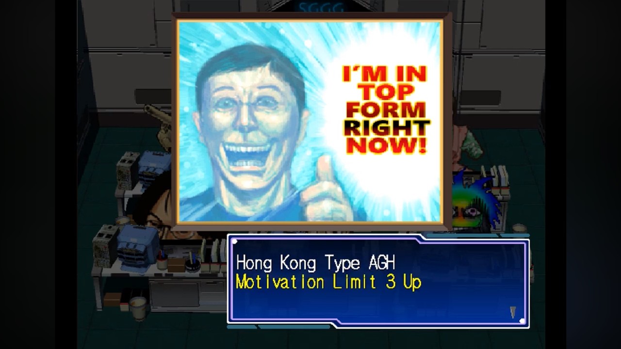 Давайте поиграем в SGGG - Segagaga (Dreamcast) P3, это моя первая игра!