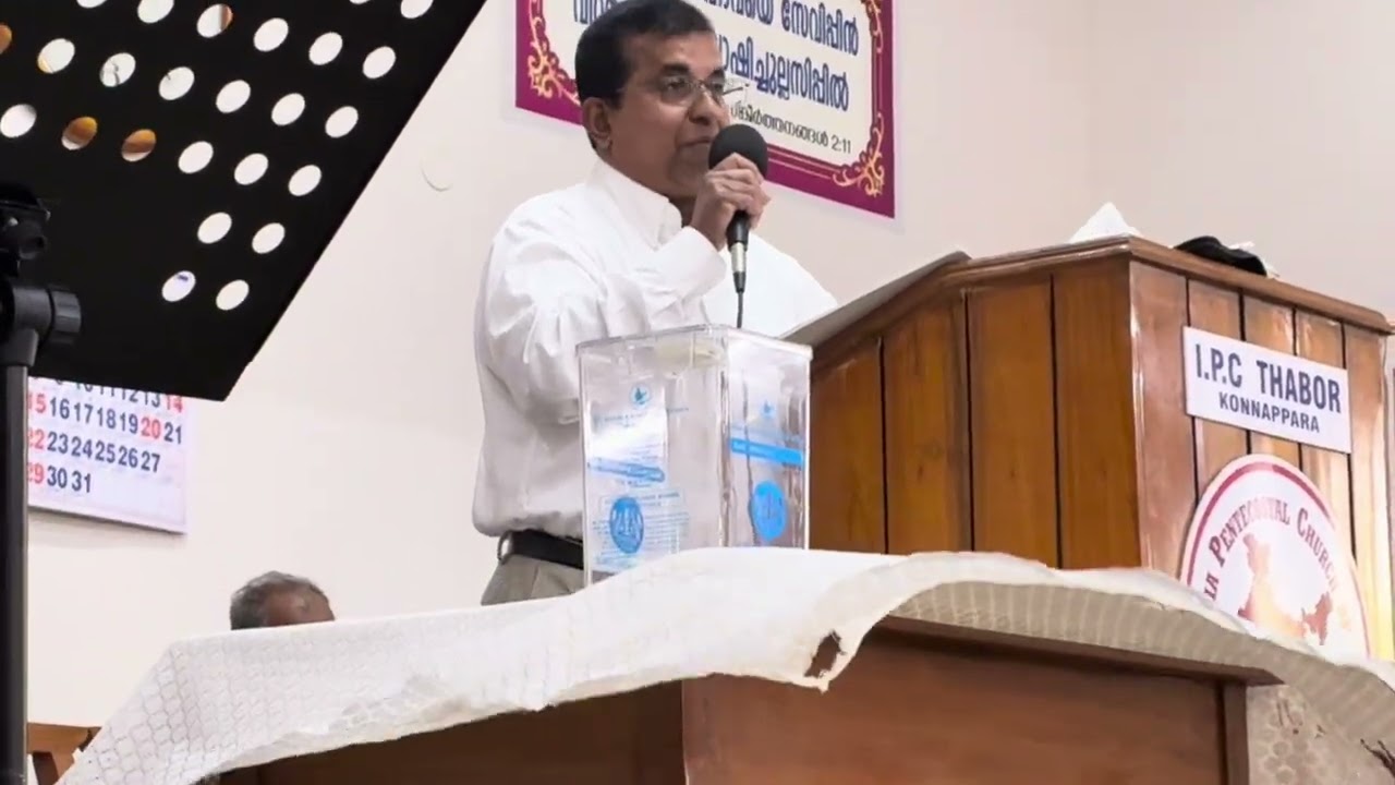 The Lord is coming,Pastor Finny , John  , USA