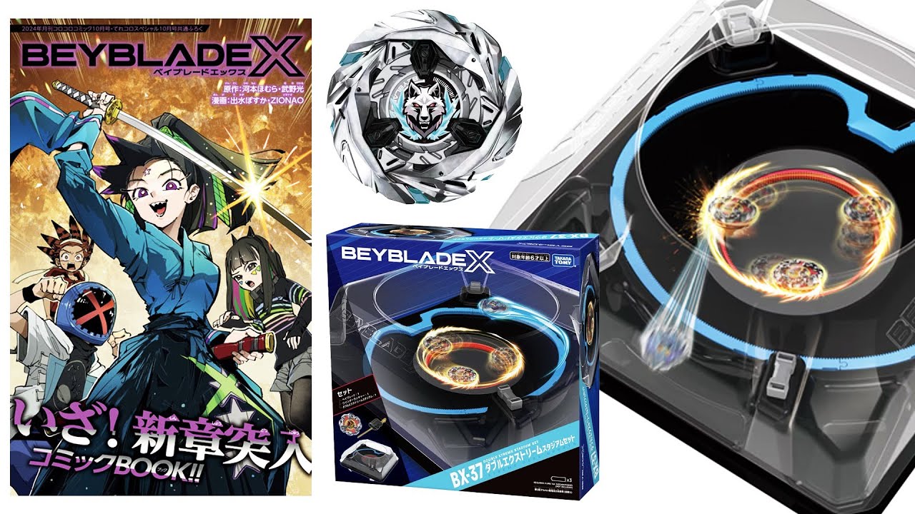 NEW ELECTRIC STADIUM & BEYBLADE X SEASON 2?! | Double Xtreme Stadium, Silver Wolf & New Characters!