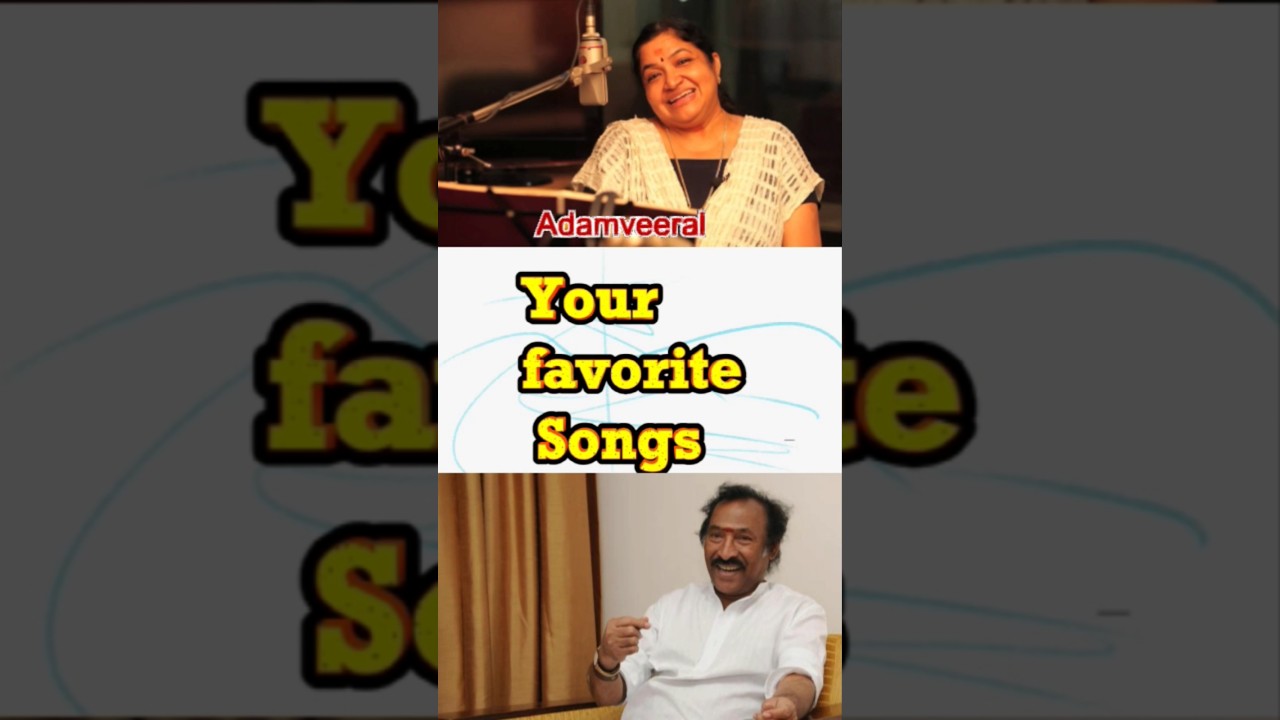 Top 5 Tamilsongs!Deva&chitra combo!#deva #chitrasongs #chitra #devahits #adamveeral #tamilsong