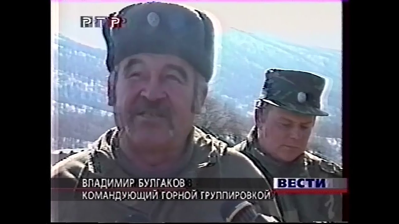 Вести (РТР, 17.03.2000) (фрагмент) (2)