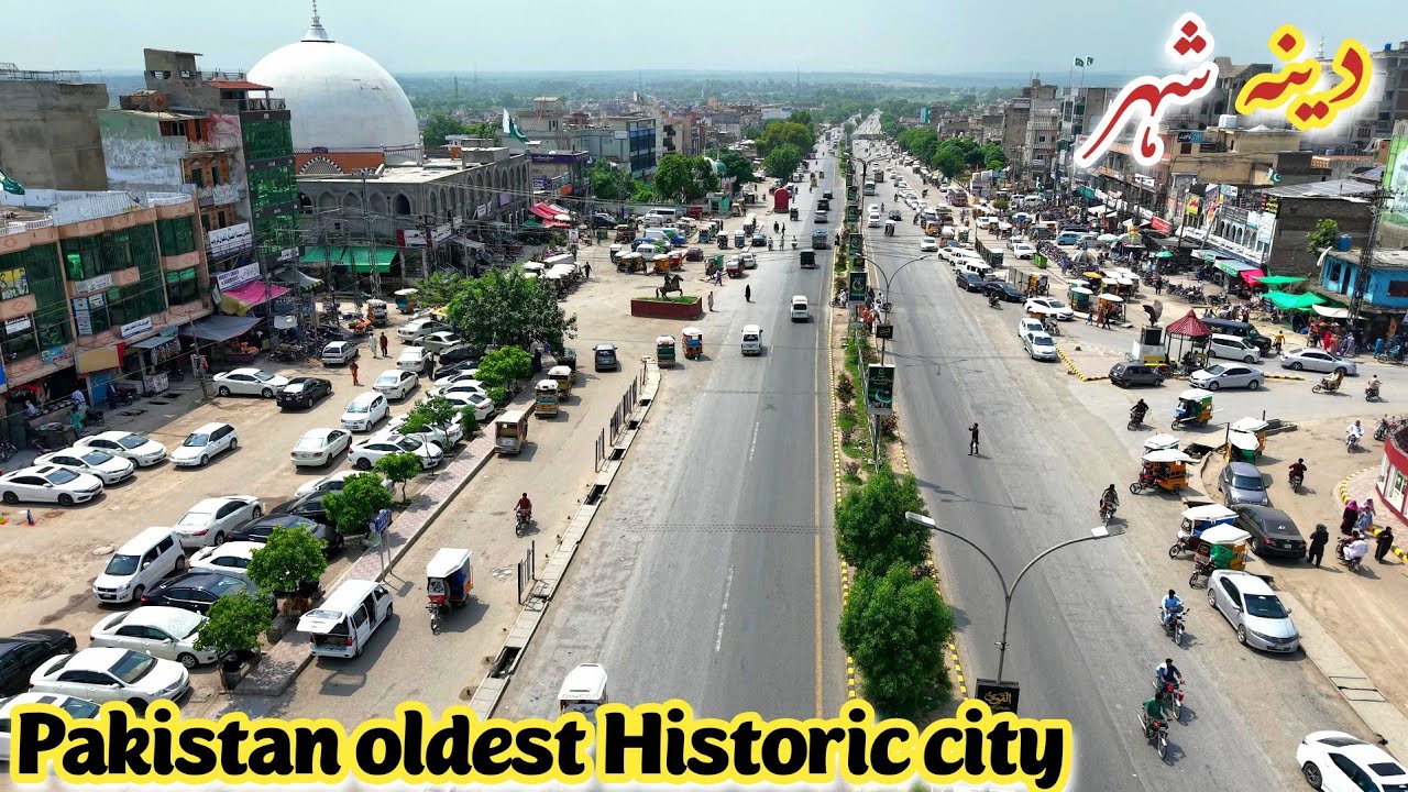 Beautiful & Ancient City of Pakistan || Dina Jehlum || Dina Bazar & Dina Village || Drone Video