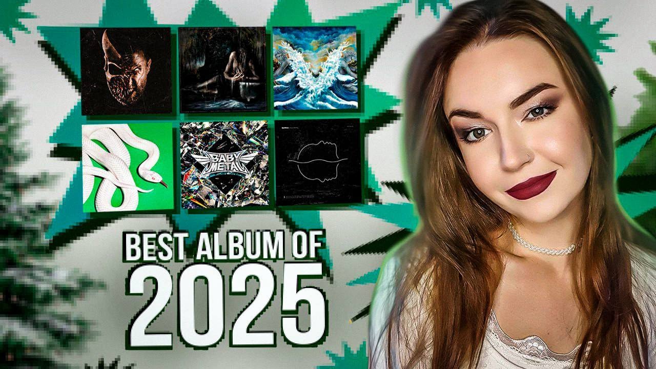 ЛУЧШИЙ АЛЬБОМ 2025 ПО ВЕРСИИ ПОДПИСЧИКОВ