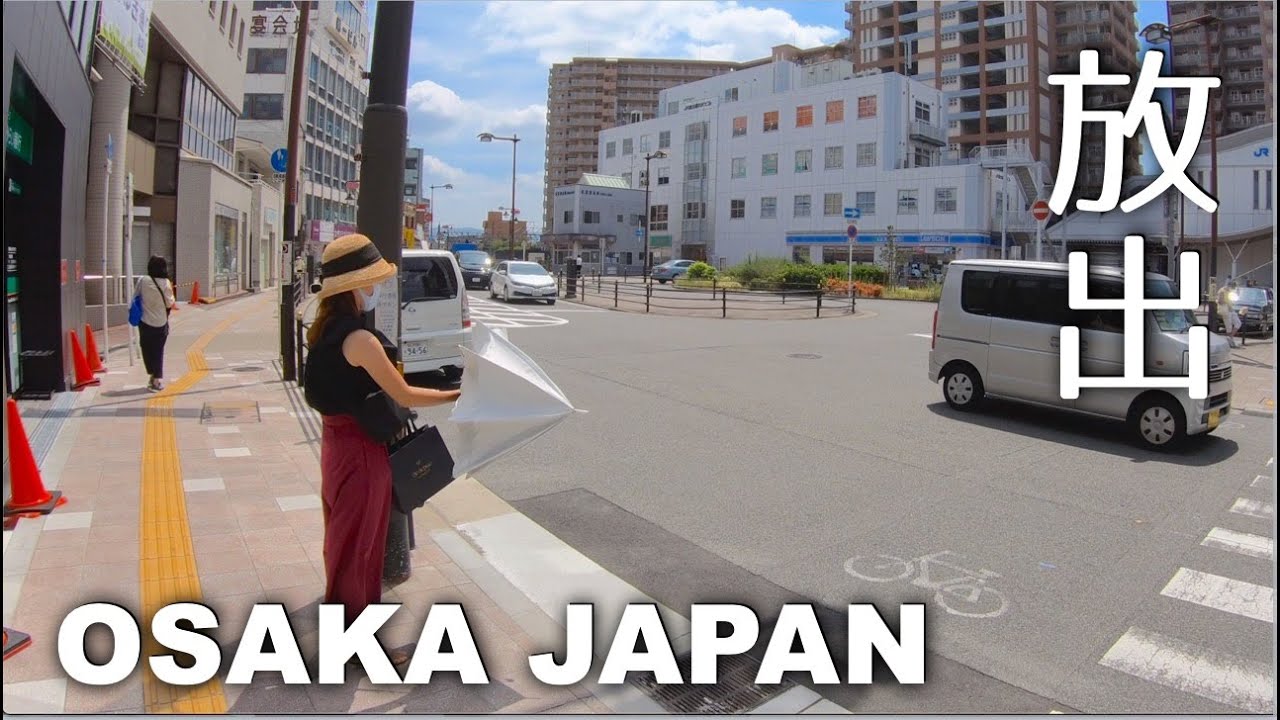 Osaka, Hanaten (放出) - Walking around JR Station Under the Flaming Sun [4K] POV