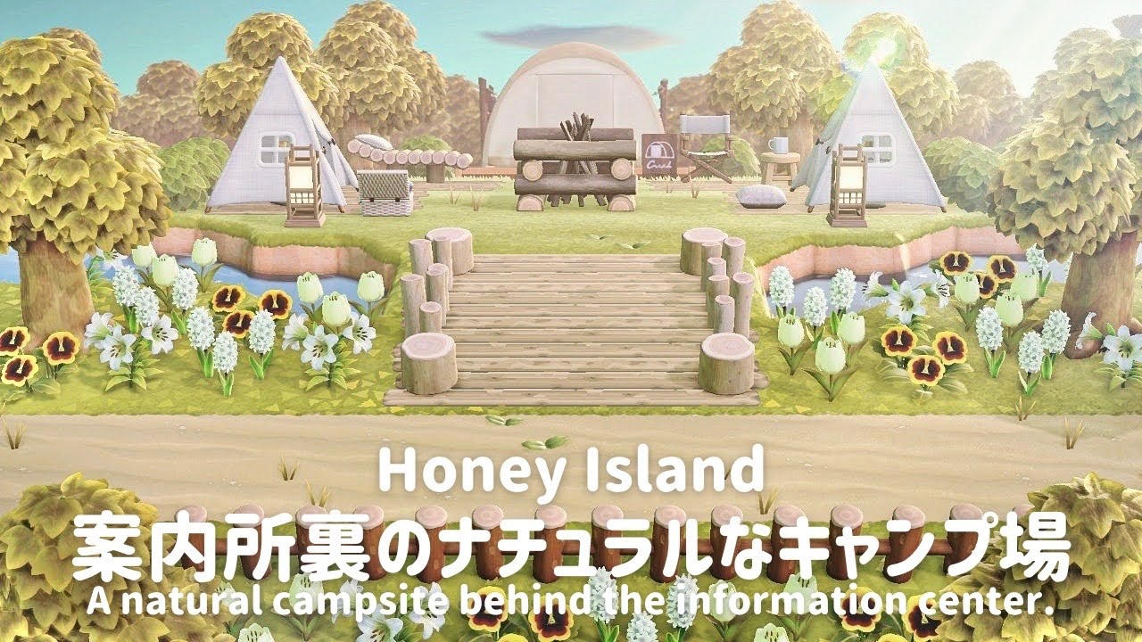 【あつ森】案内所裏のナチュラルなキャンプサイト┊ Camp site【島クリエイト】