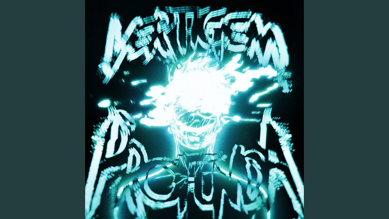 VERTIGEM PROFUNDA