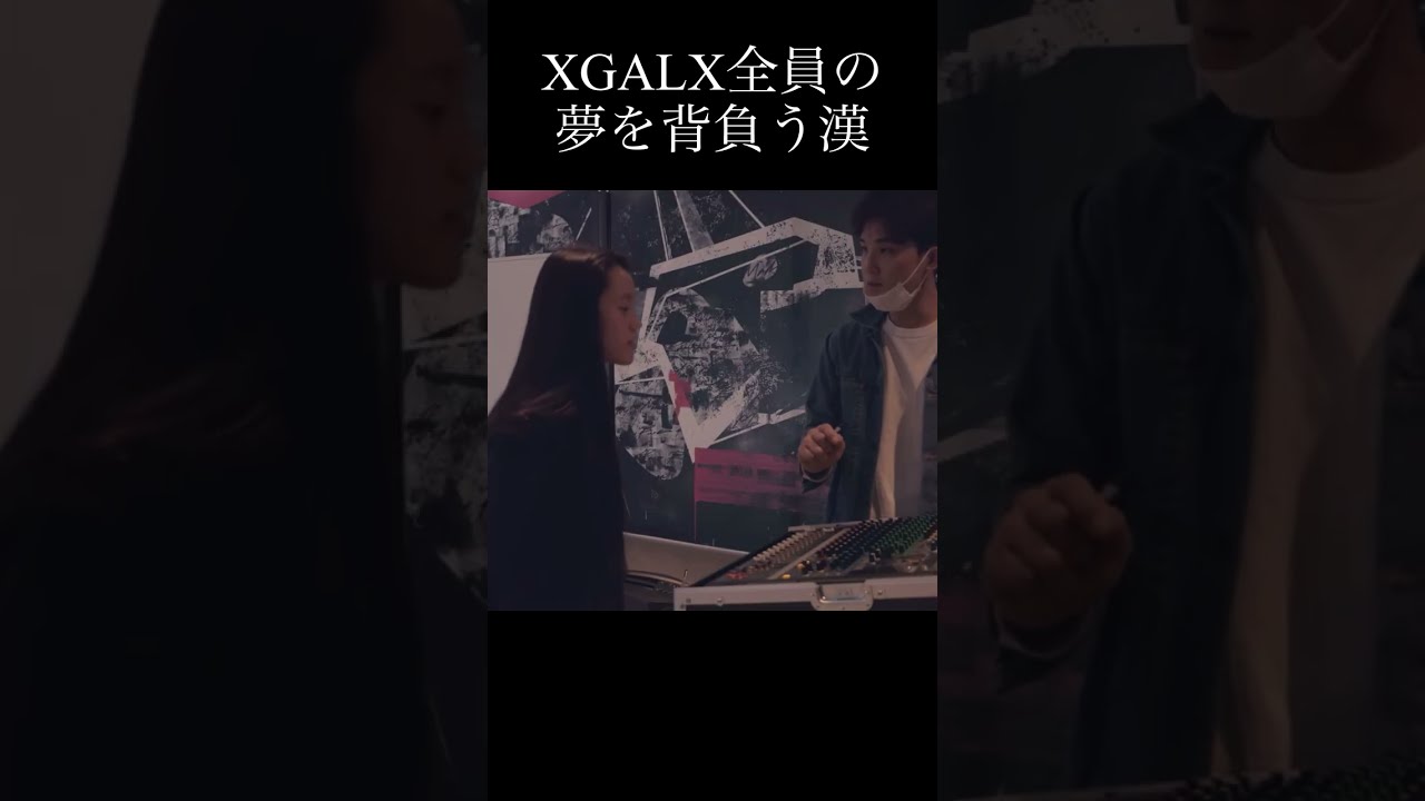 本物の漢サイモンさんにこれからも着いていきます🔥#simon #jakops #XG #XGALX