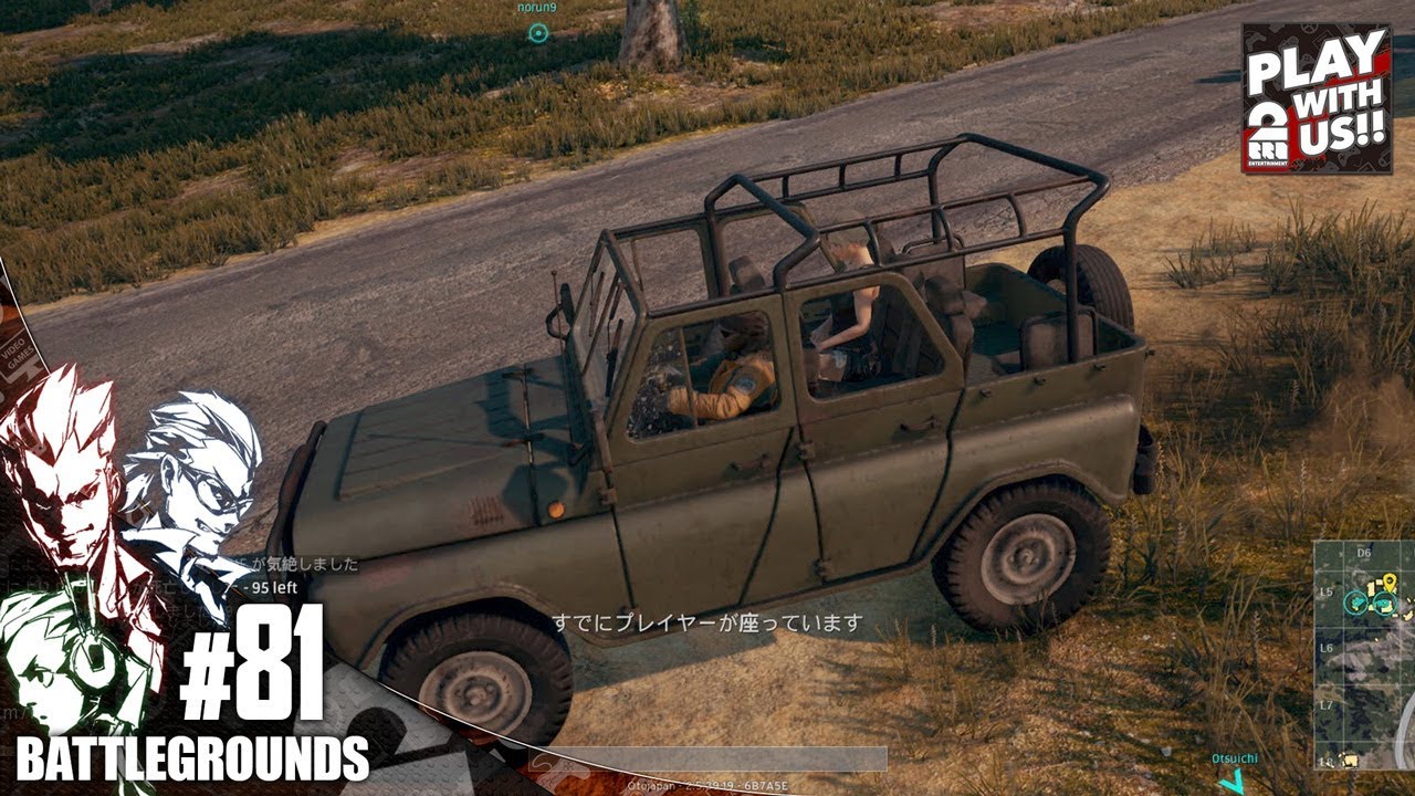 #81【TPS】GESU4の「PLAYERUNKNOWN'S BATTLEGROUNDS(PUBG)」【2BRO.】