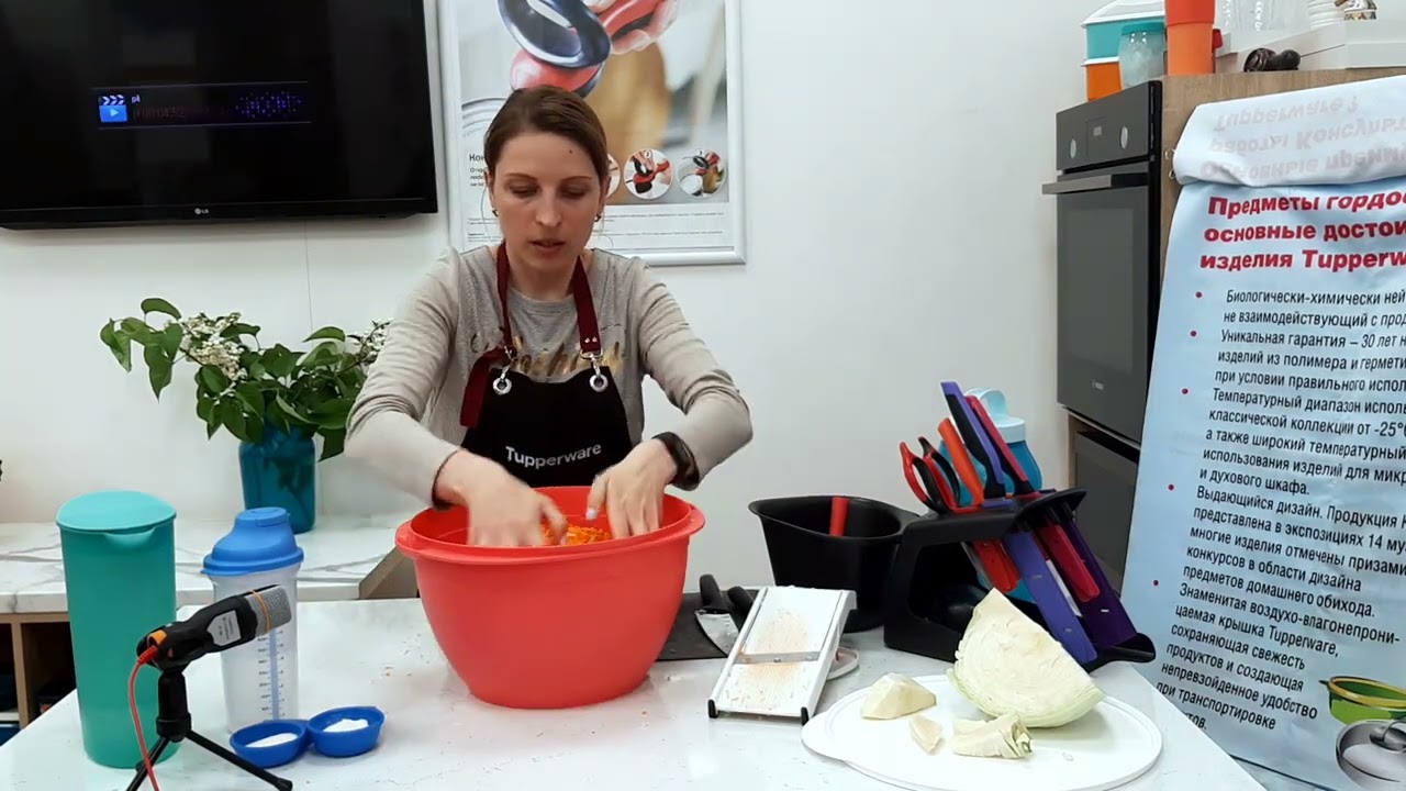 Квашенная капуста