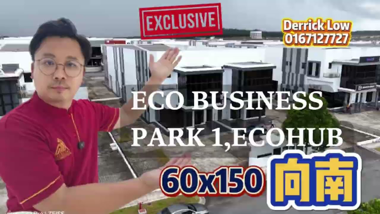 🇲🇾🇲🇾 #Tebrau 区 ECO BUSINESS PARK 1 #Ecohub 60x150 田字型工厂 #独家代理经纪 #Factory #JohorBahru