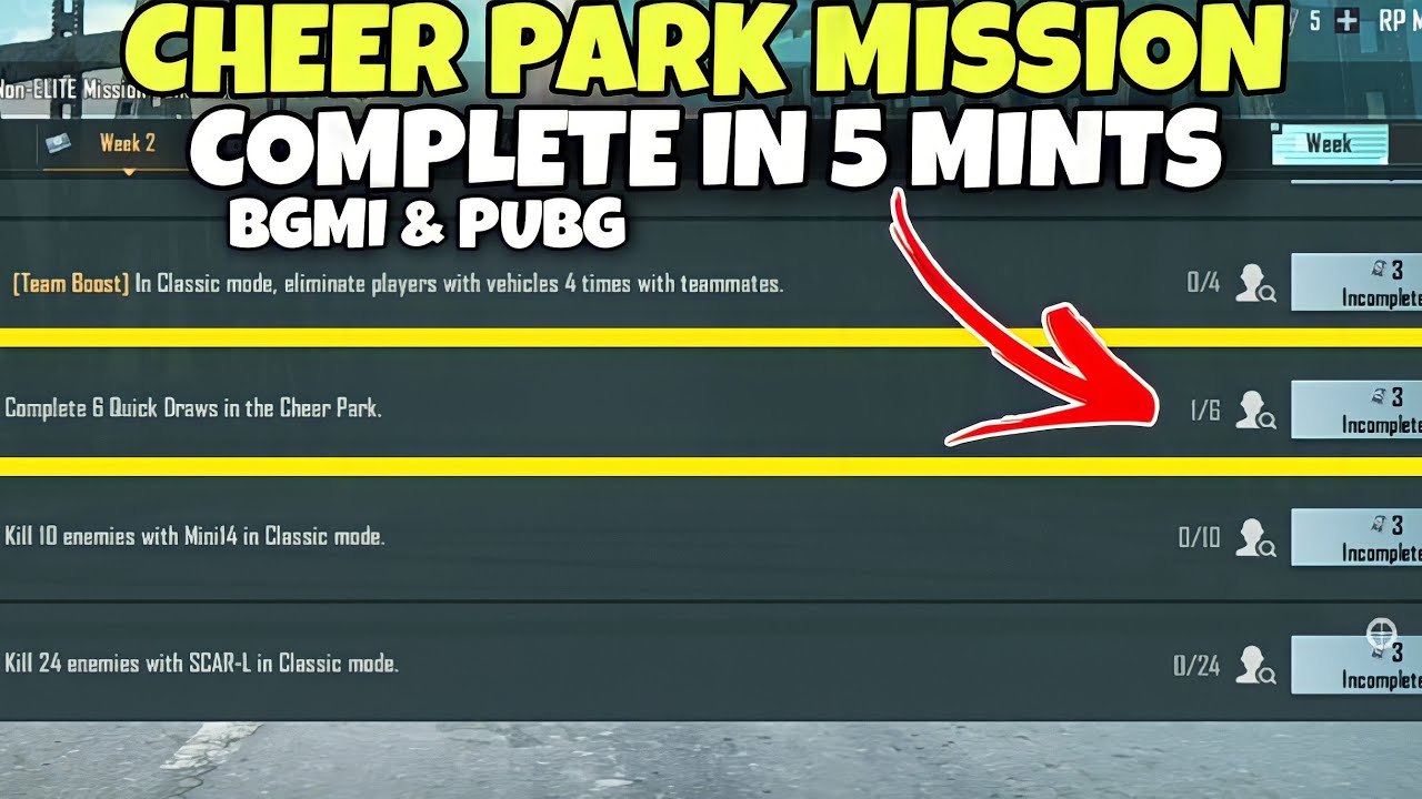 Complete 6 Quick Draws in the Cheer park | Complete Cheer Park Mission In 5 Mints | BGMI & PUBG
