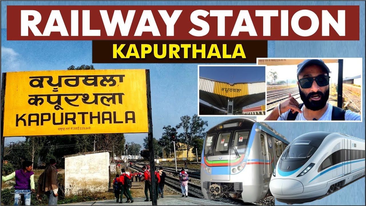 Kapurthala Railway Station #Kapurthalarailwaystation #Kapurthala #railway #station #northenrailway