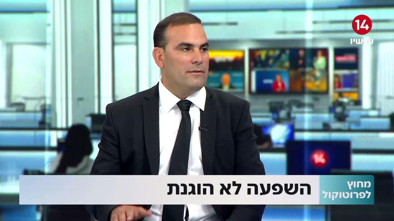 מהי השפעה בלתי הוגנת בענייני ירושה והאם היא עילה לפסילת צוואה?