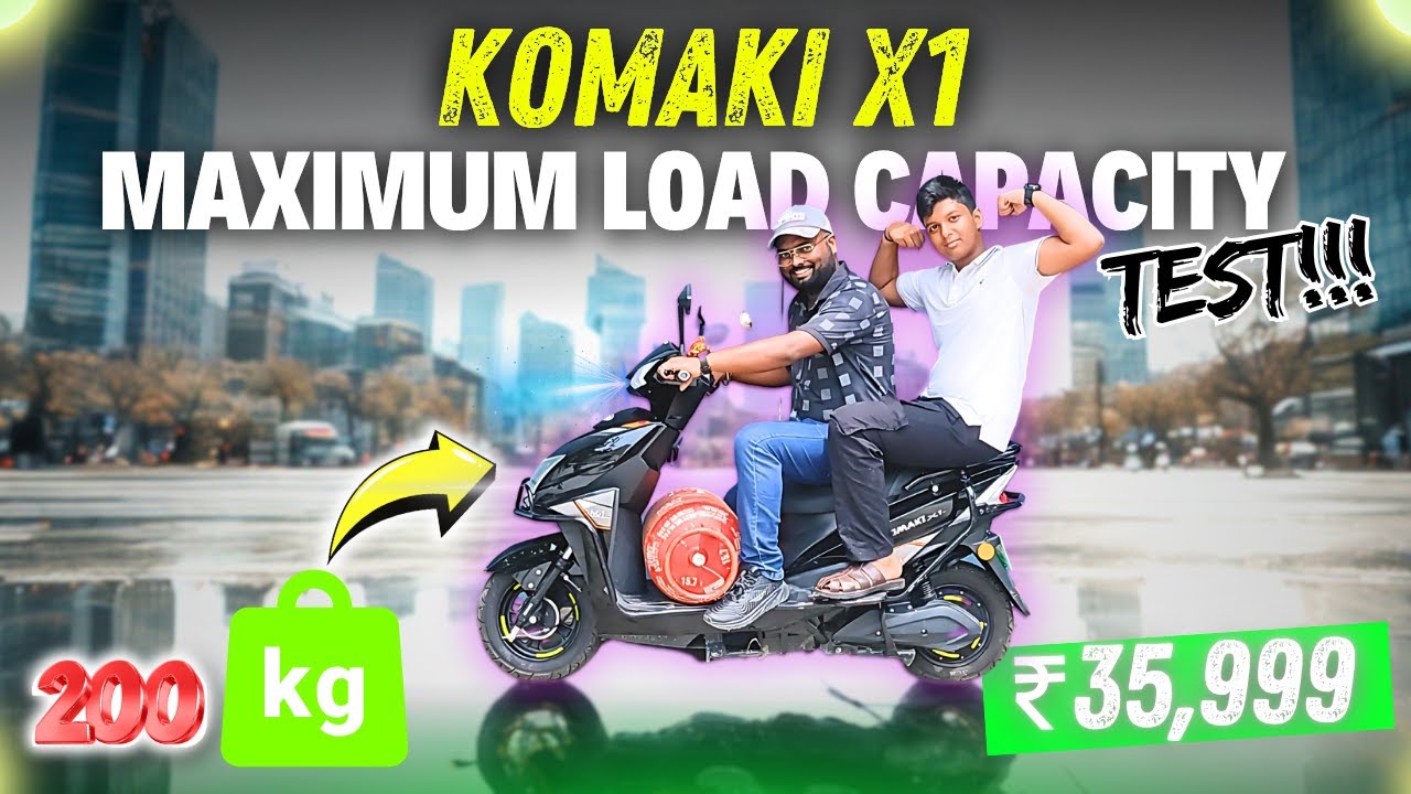 Komaki X1 Electric Scooter 🛵| Maximum Load Capacity Test 😱| 200kg Reality 🔥