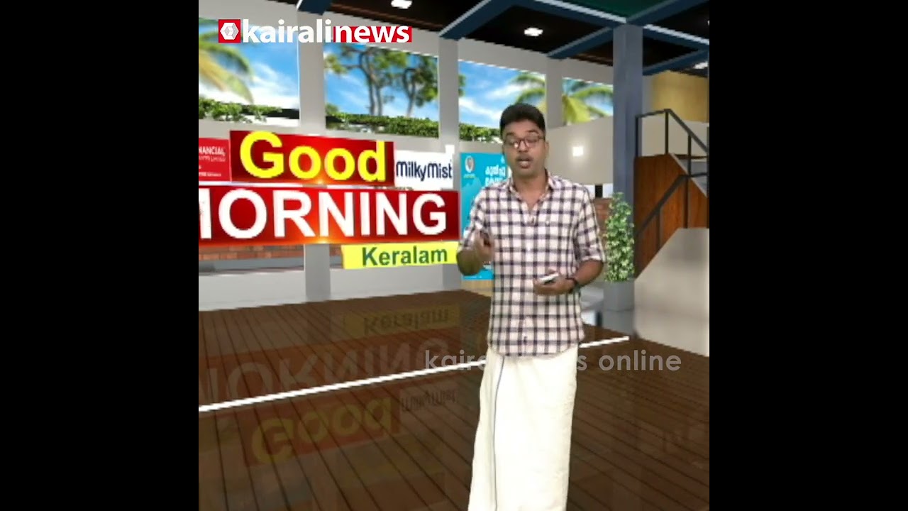 ഏഷ്യാനെറ്റും മനോരമയും പ്രതിപക്ഷവും പലതും പറയും...ഈ കണക്കുകൾ സത്യവും വാസ്തവവും പറയും | KERALA HEALTH
