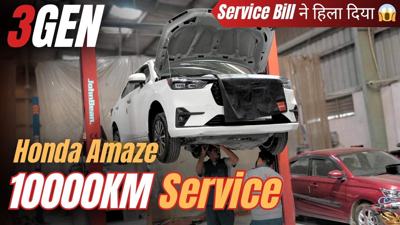 10000KM Service 🔥| Honda Amaze 3GEN ❤️ | Service-Cost ? | Customer Experience |#carlover  #cars