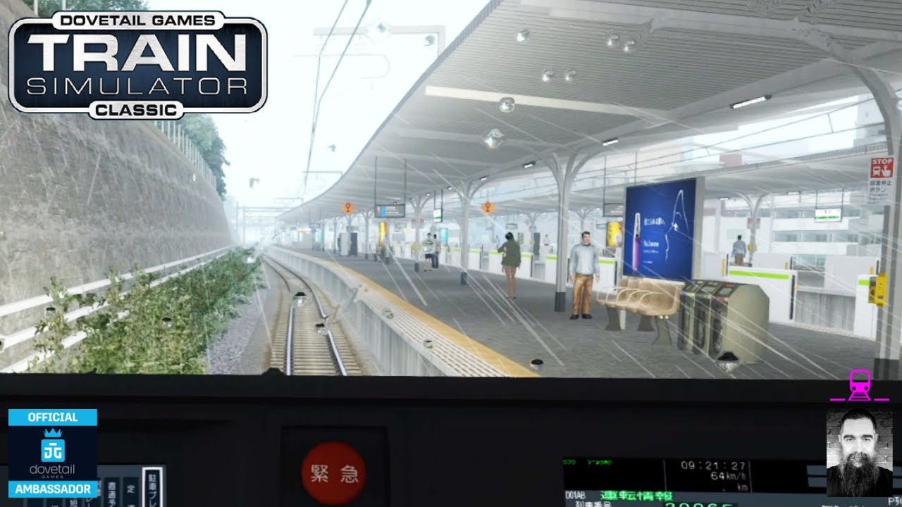 TSC Tokyo Commuter Keihin Tohoku line & Utsunomiya Line First Look