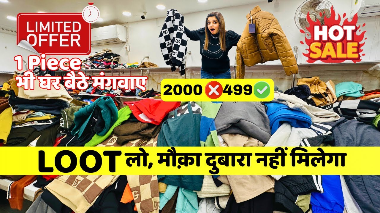 Cheapest Garments Store in Delhi 🔥| End of Season Sale 😱| Men Wear, Women Wear,Kids Wear 