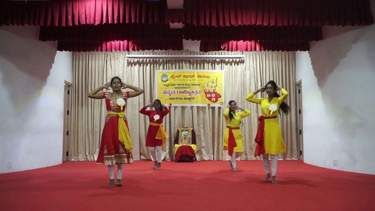 65th Kannada Rajyotsava Celebration at SCC | SCC Kannada Academy