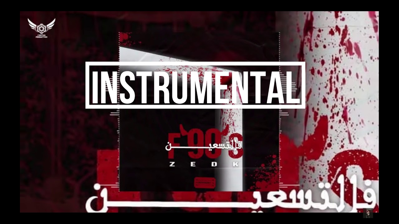 ZEDK - F'90's Instrumental