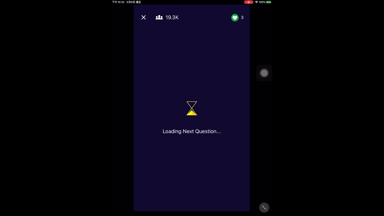 益智問答遊戲『LOCO』遊玩（Online Quiz Game Show 『LOCO』 playing ）2020-5-8（Indian ﹨ 印度）