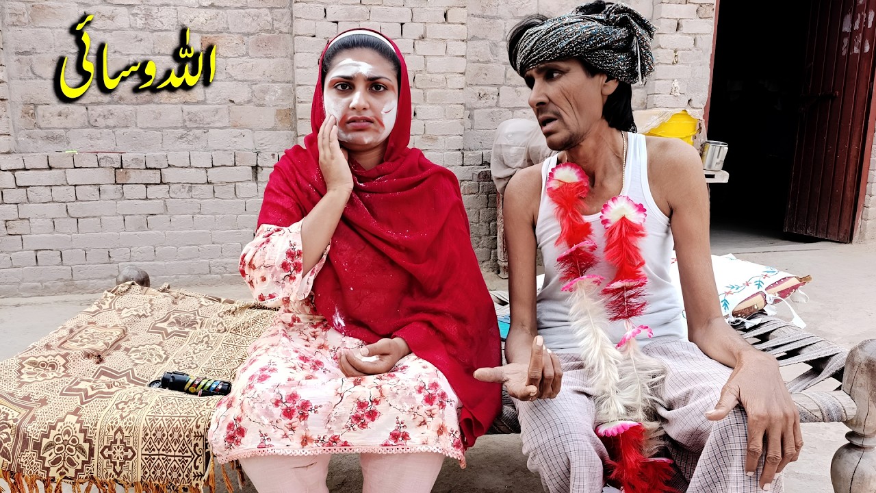 Allah Wasayi ( اندھی لڑكی سے شادی ) New Moral Video Story#rimshahussain @batatvmotivational
