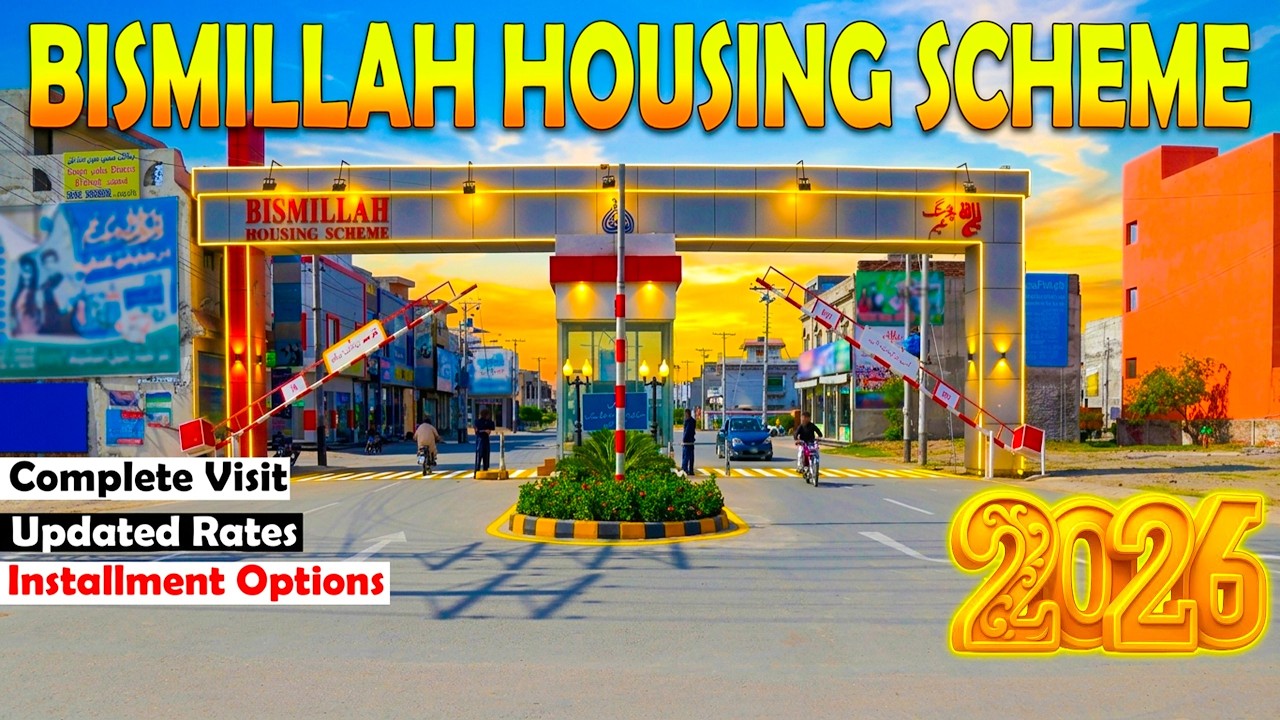 Bismillah Housing Scheme | Main GT Road Lahore | Compete Visit with Price & Installment 2026