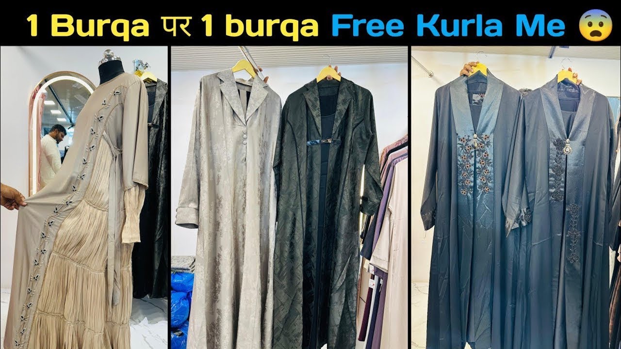 100% Original Dubai Burqa Kurla Me | Cash On Delivery Available | Special Offer Available | Abaya